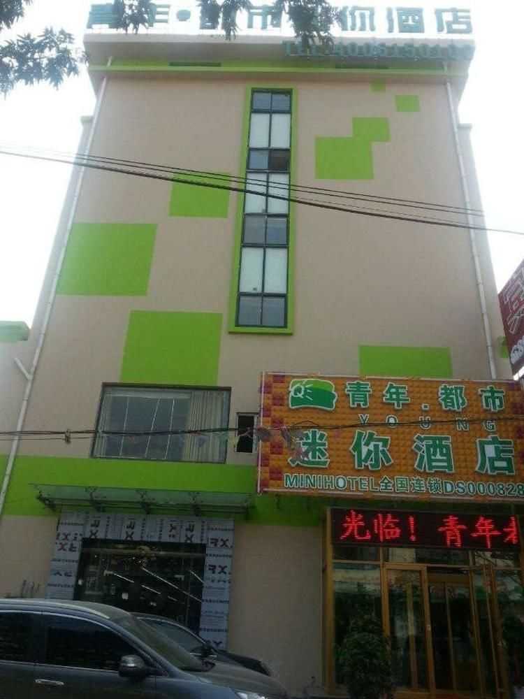 Youth Mini Hotel Chengyang Buitenkant foto